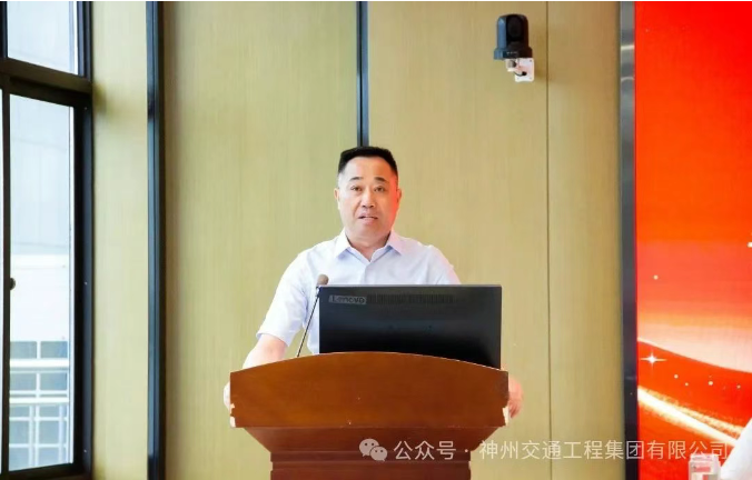 破壁革新啟新程 ? 賦能致遠向未來 —— 集團2025年年中工作總結大會圓滿召開